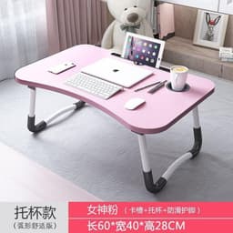 Mini table